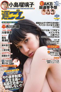 电视剧秋蝉